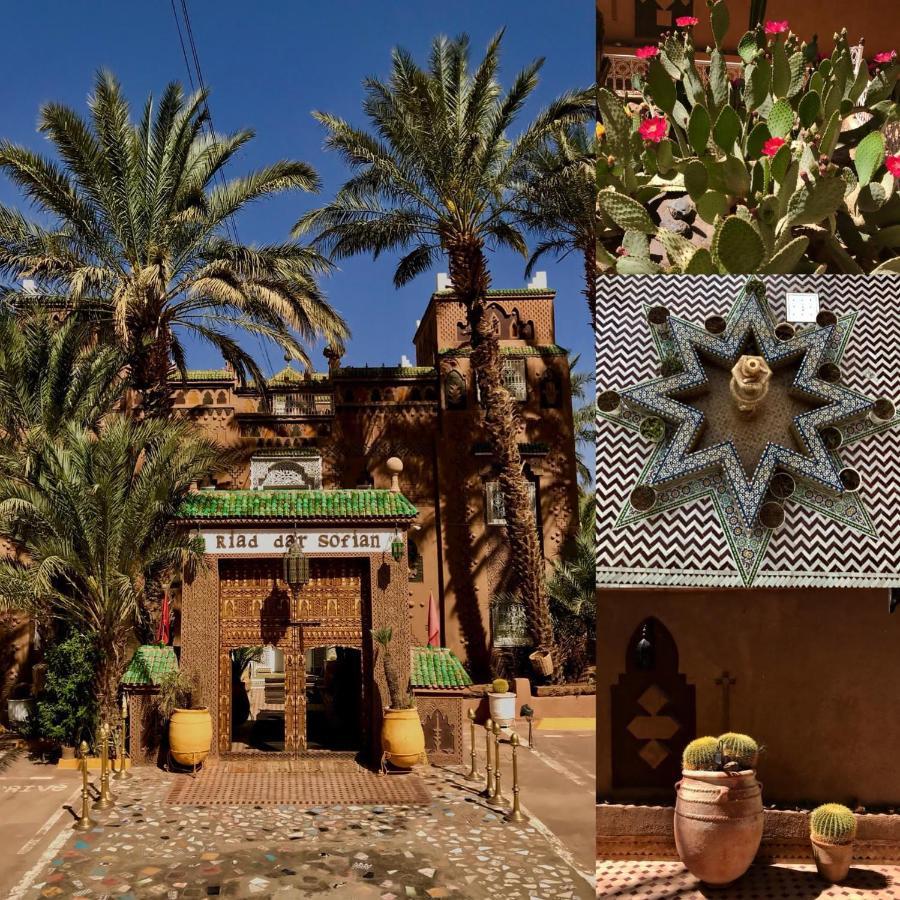 זאגורה Riad Dar Sofian מראה חיצוני תמונה