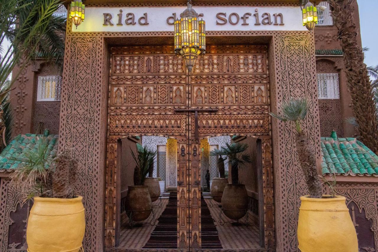 זאגורה Riad Dar Sofian מראה חיצוני תמונה